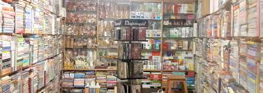 Huge Sale on ALL Products