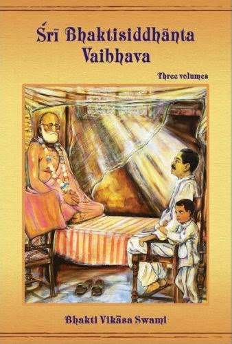 Bhakti Vikas Swami