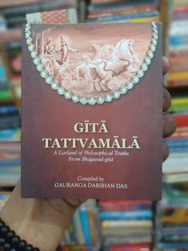 Gita Tattvamala