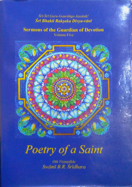 Sermons of the Guardian of Devotion - Vol. V