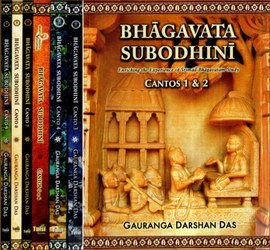 BHAGAVATA SUBODHINI (Canto 1-9)Set of 7 Books
