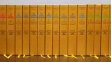 Chaitanya Caritamrita (Set of 17 Volumes)1974 Edition