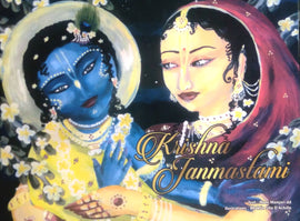 Krishna Janmastami (Story Book)