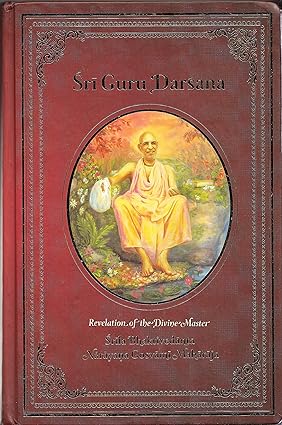 SRI GURU DARSANA - Soft