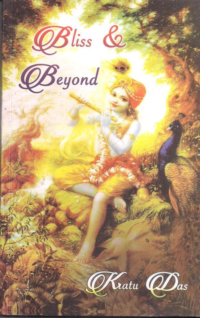 Bliss & Beyond