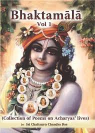 Bhaktamala Vol-1