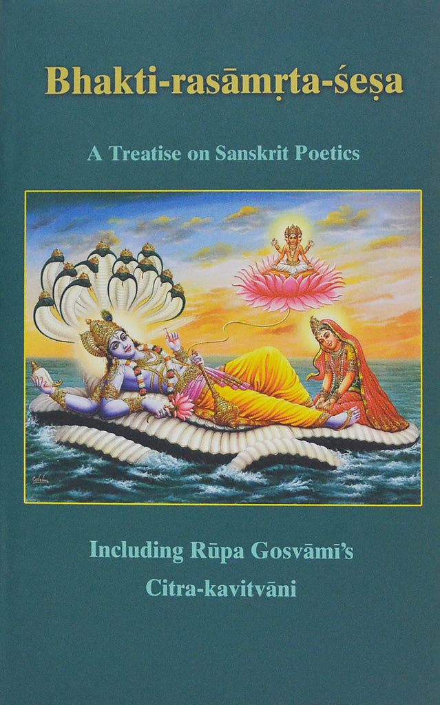 Bhakti-rasamrta-sesa