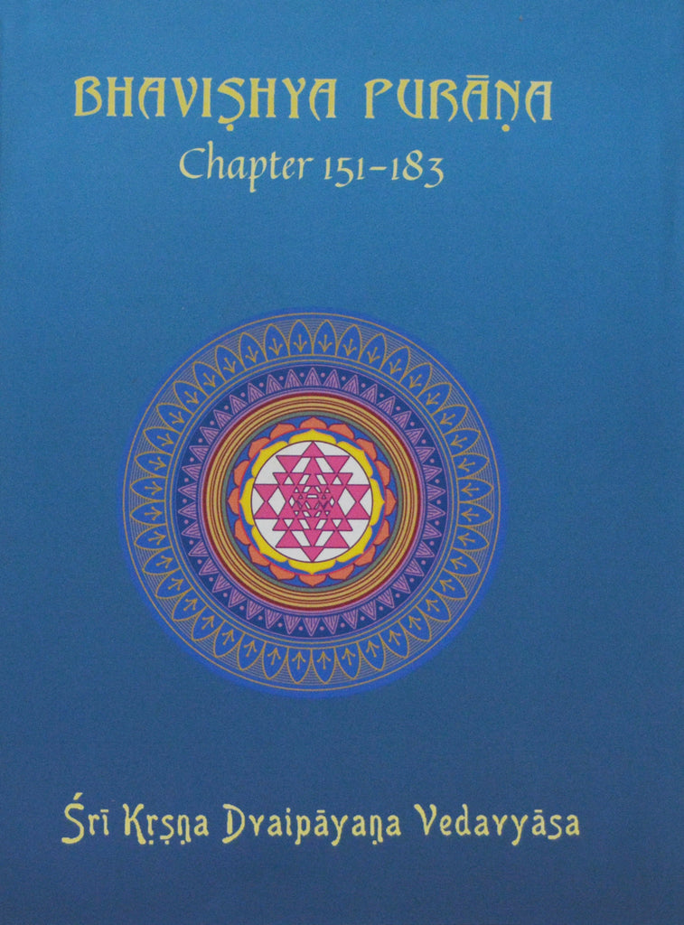 Bhavishya Purana Vol.5