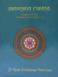 Bhavishya Purana Vol.6