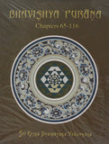 Bhavishya Purana Vol.3
