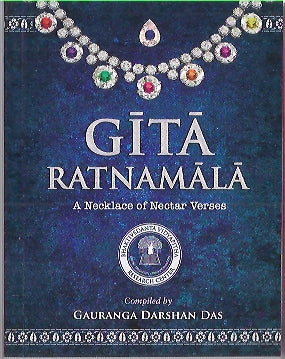 GITA RATNAMALA