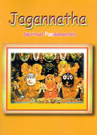 Jagannath Spiritual Fundamentals