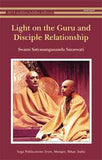 Light on the Guru-Disciple Relationship