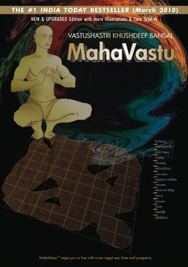 Maha Vastu