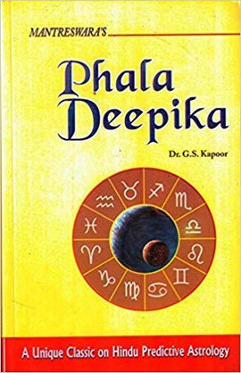 PHALA DEEPIKA