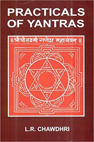 Practicals of Yantras