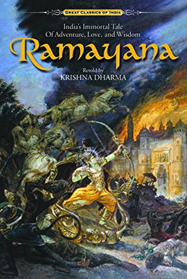 Ramayan krishna dharma