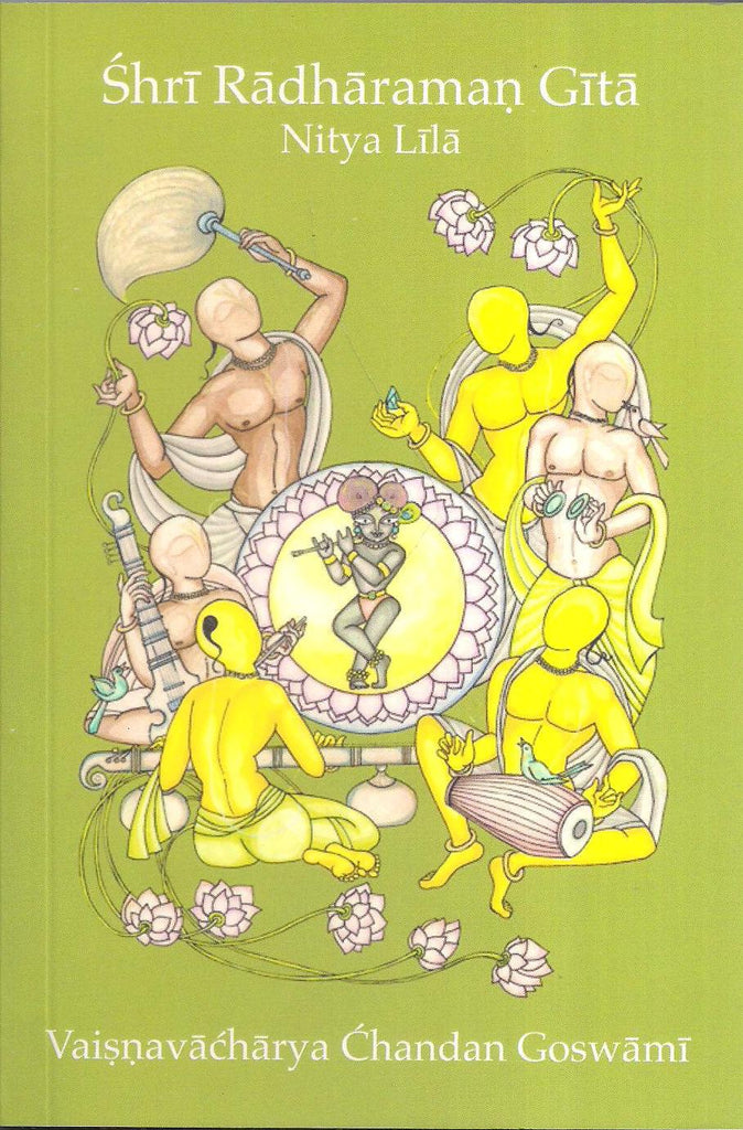 Shri Radharaman Gita: Nitya Lila