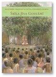 SRILA JIVA GOSVAMI
