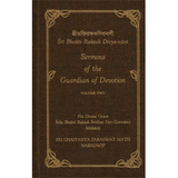 Sermons of the Guardian of Devotion - Vol. II
