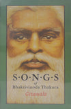 Gitamala Song Book (Hard-binding)