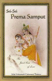 Sri-Sri Prema Samput