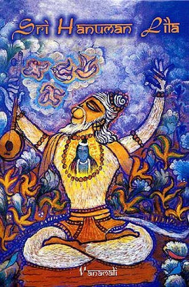 Sri Hanuman Lila