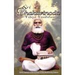 Sri Bhaktivinoda Vani Vaibhava II(Hard)