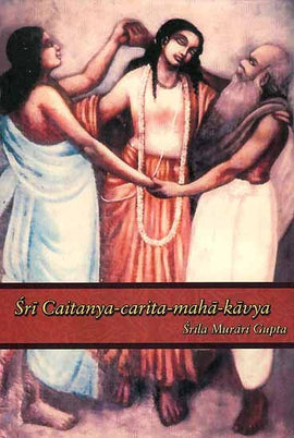 Sri Caitanya-carita-maha-kavya (Hard-binding)