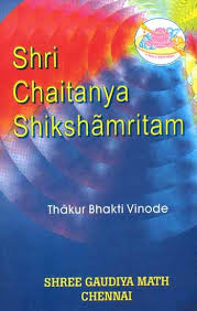 Sri Chaitanya Shikshamritam