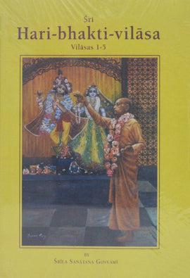 Sri Hari Bhakti Vilasa Vol-1