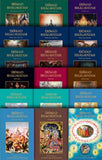 Srimad Bhagavatam Full Set (18 Volumes)
