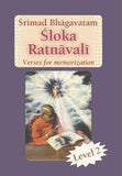 Srimad Bhagavatam (Sloka Ratnavali) Part-2