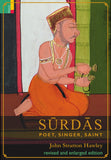 Surdas Poet Singer Saint