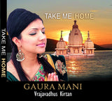 TAKE ME HOME