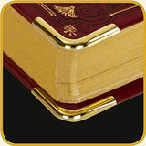 THE BHAGAVAD GITA WITH BOX A7 (ENGLISH) Hardcover
