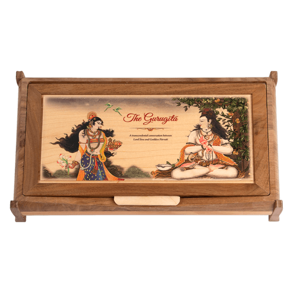 THE GURU GITA Gift Set