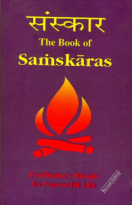 The Book of Samskaras