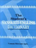 The Student's Sanskrit-English Dictionary