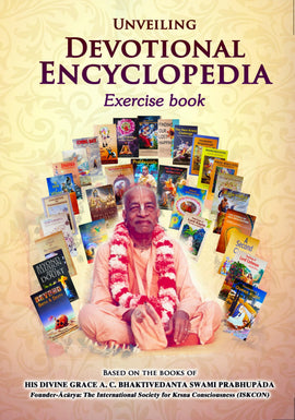 Unveiling Devotional Encyclopedia (Exercise Book)