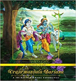 Vraja-mandala Darsana (Soft Bound)