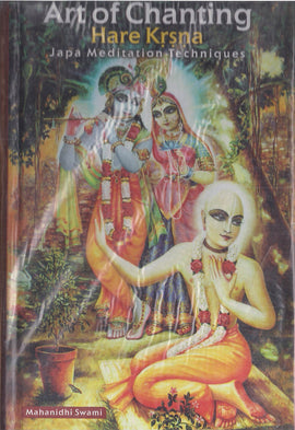 Art of Chanting Hare Krishna