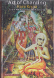 Art of Chanting Hare Krishna