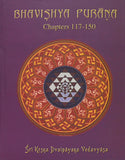 Bhavishya Purana Vol.4