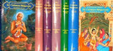 Sri Caitanya Bhagavata (7 Volume set)