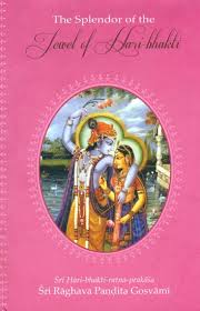 The splendor Jewel of Hari Bhakti