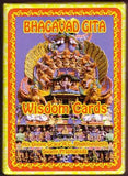 Bhagavad Gita Wisdom Cards (Hard)