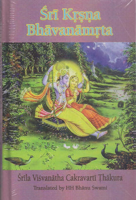 Sri Krsna Bhavnamrta