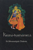Krsna -Karnamrta