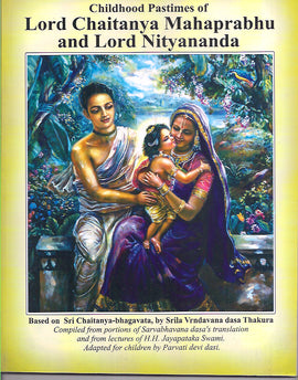 Lord Chaitanya Mahaprabhu and Lord Nitananda